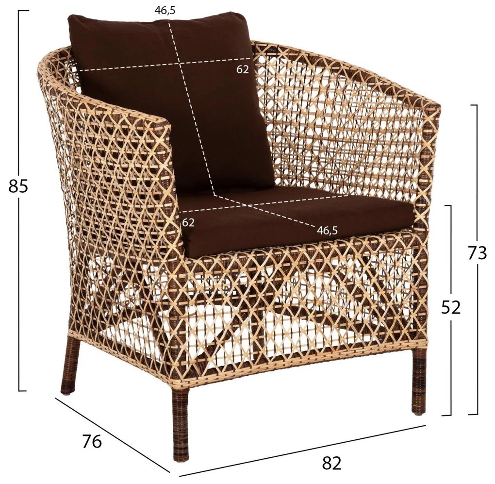 Καρέκλα - Πολυθρόνα SILMAR C6111 Καφέ - Φυσικό Rattan με Μαξιλάρια 82x76x85Υεκ. 82x76x85 εκ.