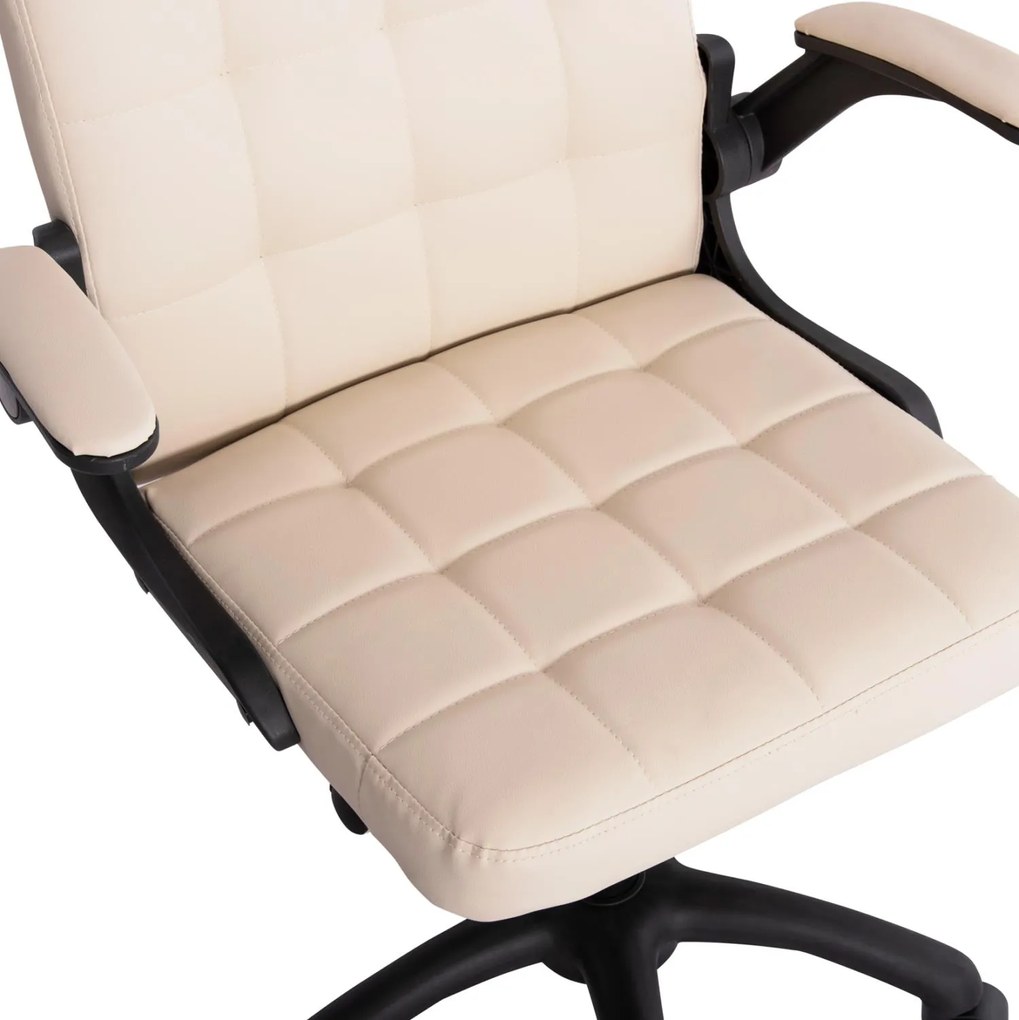 ΚΑΡΕΚΛΑ ΓΡΑΦΕΙΟΥ PORTIMA  ΜΠΕΖ PVC-ΜΑΥΡΟΣ NYLON ΣΚΕΛΕΤΟΣ &amp; ΒΑΣΗ 69x53x98Υεκ