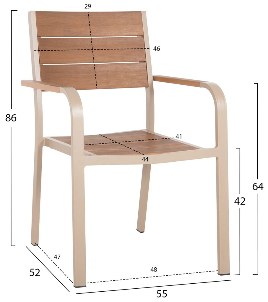 ΠΟΛΥΘΡΟΝΑ ΑΛΟΥΜΙΝΙΟΥ SAGA HM5127.04 ΣΑΜΠΑΝΙ ΜΕ POLYWOOD 55x52x86Yεκ. - 0535455 - HM5127.04