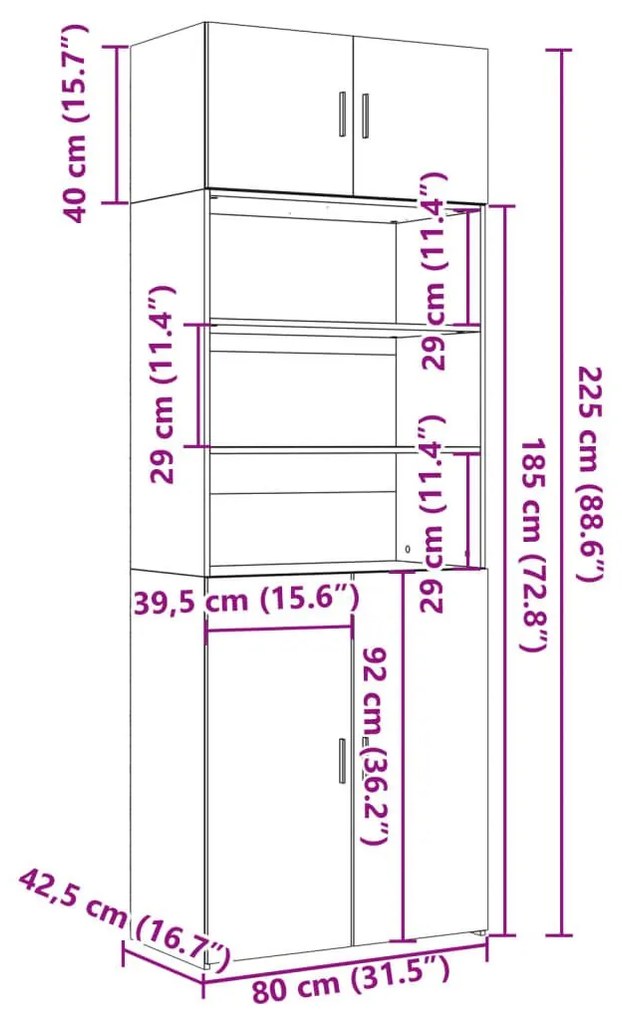 Ραφιέρα με Ντουλάπια Καφέ Δρυς 80x42,5x225 εκ. από Επεξ. Ξύλο - Καφέ