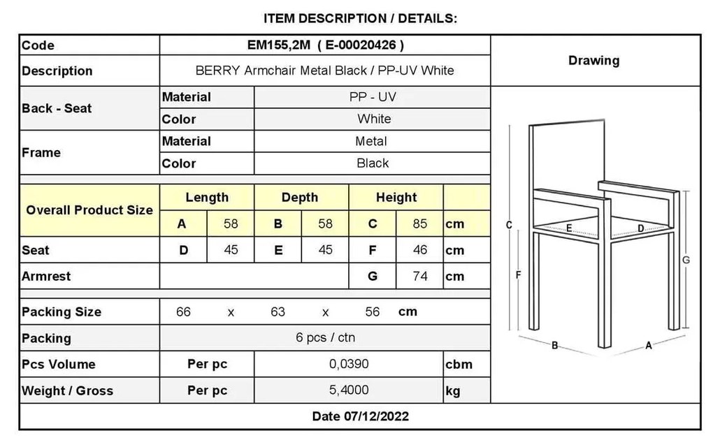 Πολυθρόνα BERRY Μεταλλική Μαύρη/PP-UV Λευκό 58x58x85cm (Σετ 4 ΤΕΜ)