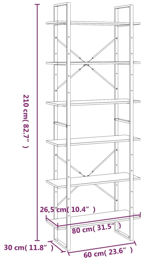 vidaXL Ραφιέρα Γκρι Sonoma 80x30x210 εκ. από Επεξεργασμένο Ξύλο
