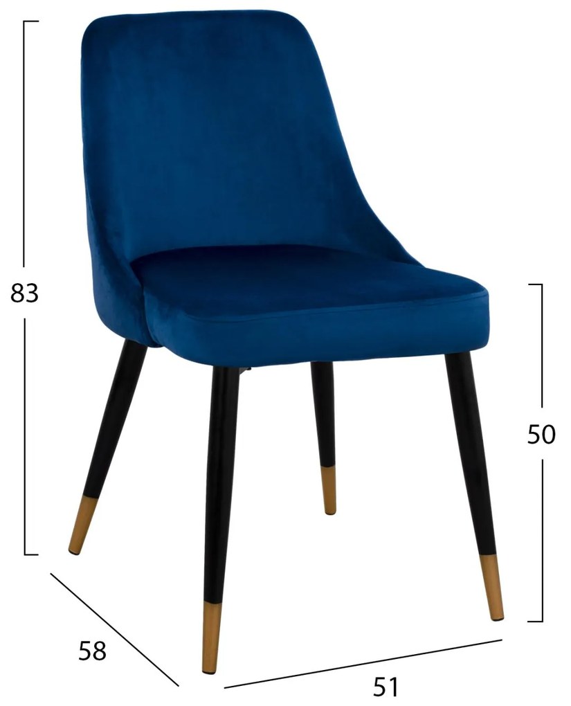 Σετ τραπεζαρίας JOLIE C11198.08 5τεμ. MDF TOP - Βελούδο Μπλέ &amp; Μέταλλο Μαύρο 160x90x74 εκ.