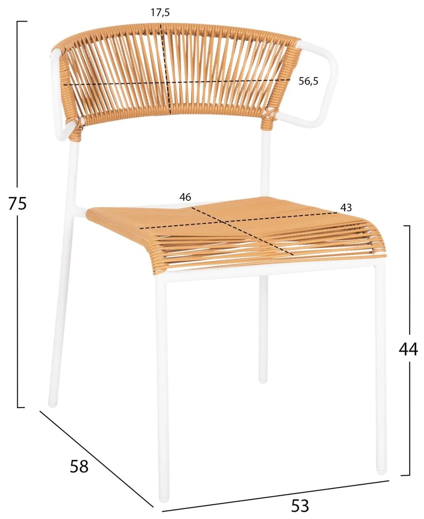 ΚΑΡΕΚΛΑ SUKI  ΜΕΤΑΛΛO ΛΕΥΚΟ KAI ΣΥΝΘ. RATTAN ΣΕ ΦΥΣΙΚΟ 54x62x80Υεκ