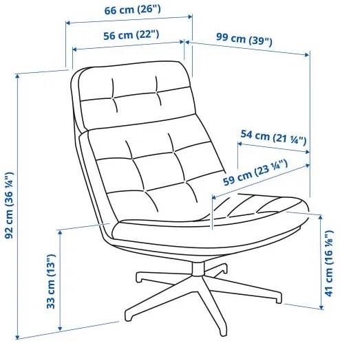 HAVBERG πολυθρόνα και υποπόδιο 094.853.28