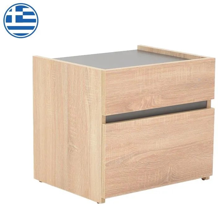 Κομοδίνο Comcie σε φυσικό με γκρι απόχρωση 50x42x45.5εκ 50x42x45.5 εκ.