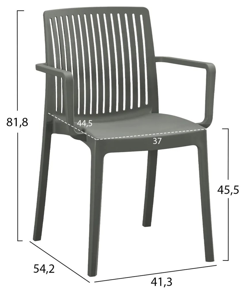 ΠΟΛΥΘΡΟΝΑ ΠΟΛΥΠΡΟΠΥΛΕΝΙΟΥ IDA  DARK OLIVE 41,3x54,2x81,8Υεκ. 41.3x54.2x81.8 εκ.