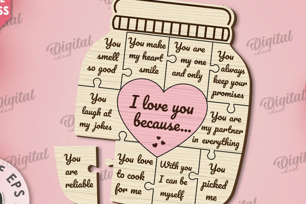 Intra απο ξύλο plywood 3mm-4mm πάχος –  κοπής με λέιζερ παζλ για την ημέρα του Αγίου Βαλεντίνου Δίασταση  20x20 cm INTRAFABR-110665955