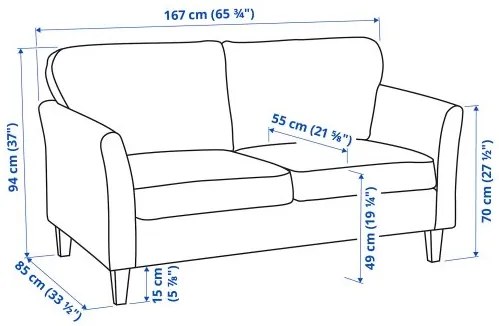 EKHOLMA διθέσιος καναπές 595.355.90