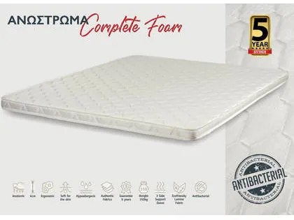 KS Strom  Ανώστρωμα Διπλό KS Strom Foam Complete 140x200x6cm (Πλάτος 131-140cm) BEST-5464218