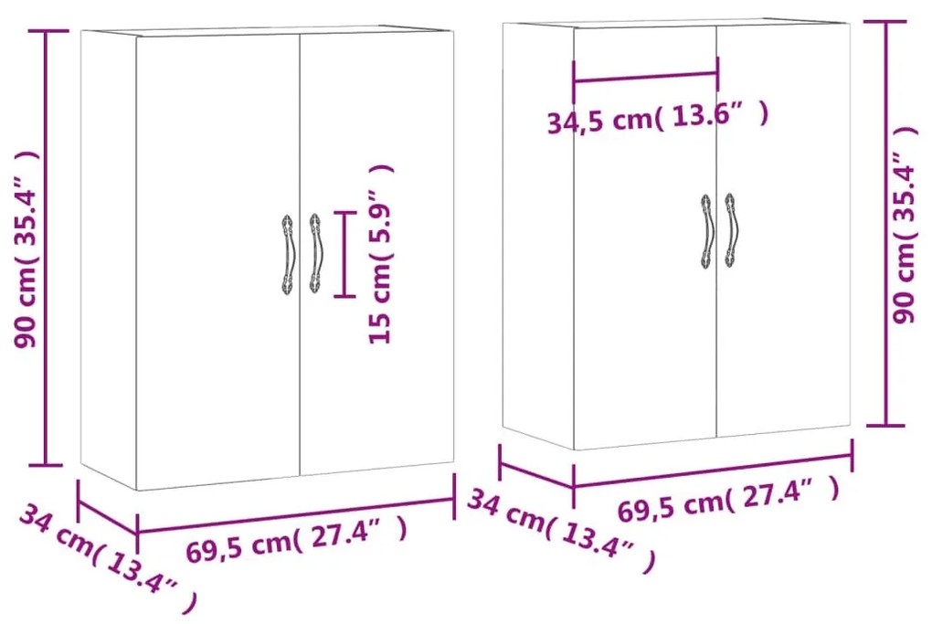 Ντουλάπια Τοίχου 2 τεμ. Καφέ Δρυς από Επεξεργασμένο Ξύλο - Καφέ