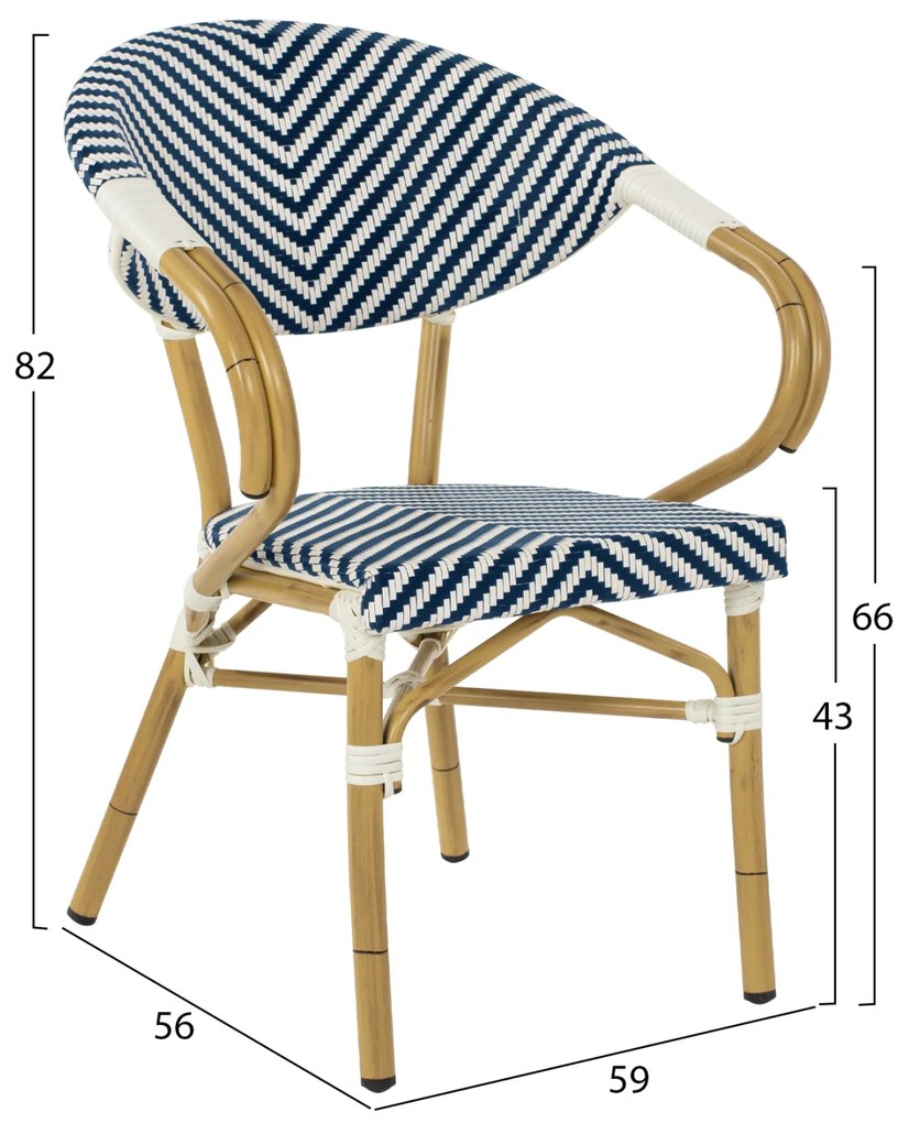 Πολυθρόνα Bamboo Look Μπλε-Λευκό 59x56x82 Υ Εκ.