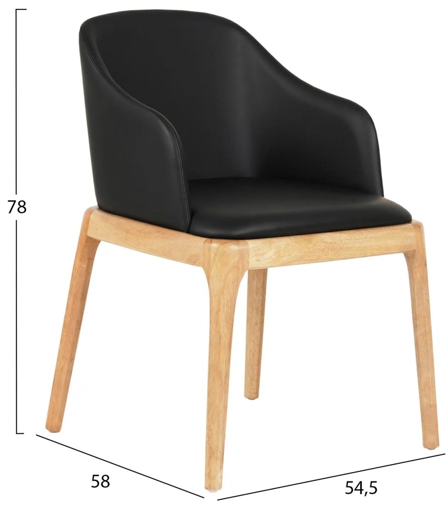 Πολυθρόνα Τραπεζαρίας FURLAN Rubberwood σε Oak-Μαύρο PU 54,5x58x78Υεκ. 54.5x58x78 εκ.