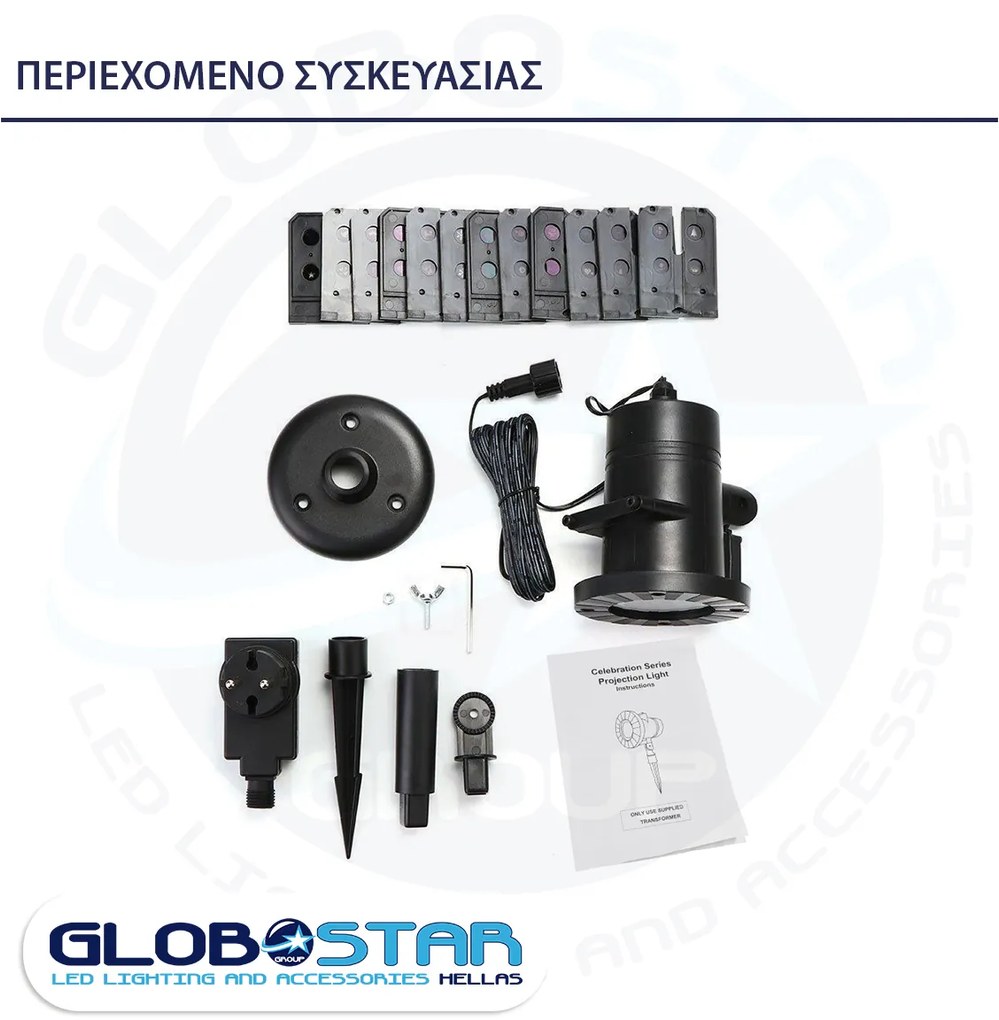 GloboStar 75599 Προβολάκι Κήπου Καρφωτό - Δαπέδου Epistar LED 6W 300lm 60° AC 230V Αδιάβροχο IP44 RGB με 12 Διαφορετικά Σχέδια Φωτισμού - 75599