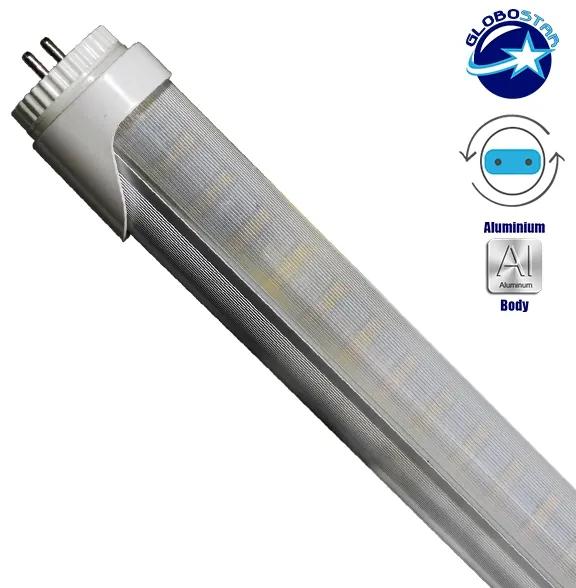 GloboStar® 76181 Λάμπα LED Τύπου Φθορίου T8 Αλουμινίου Τροφοδοσίας Δύο Άκρων 60cm 10W 230V 800lm 180° με Καθαρό Κάλυμμα Θερμό Λευκό 3000K