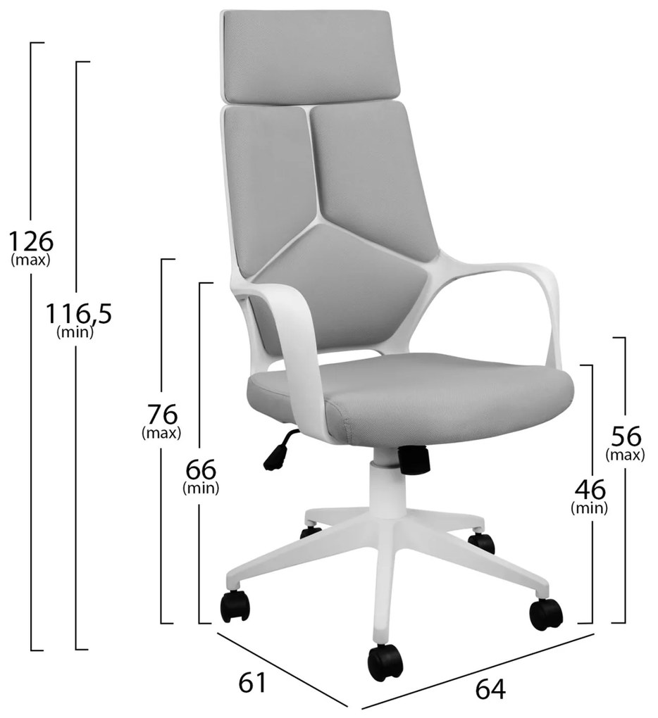 Καρέκλα Γραφείου Anivia Γκρι &amp; Πόδι Λευκό 64x61x126 εκ.