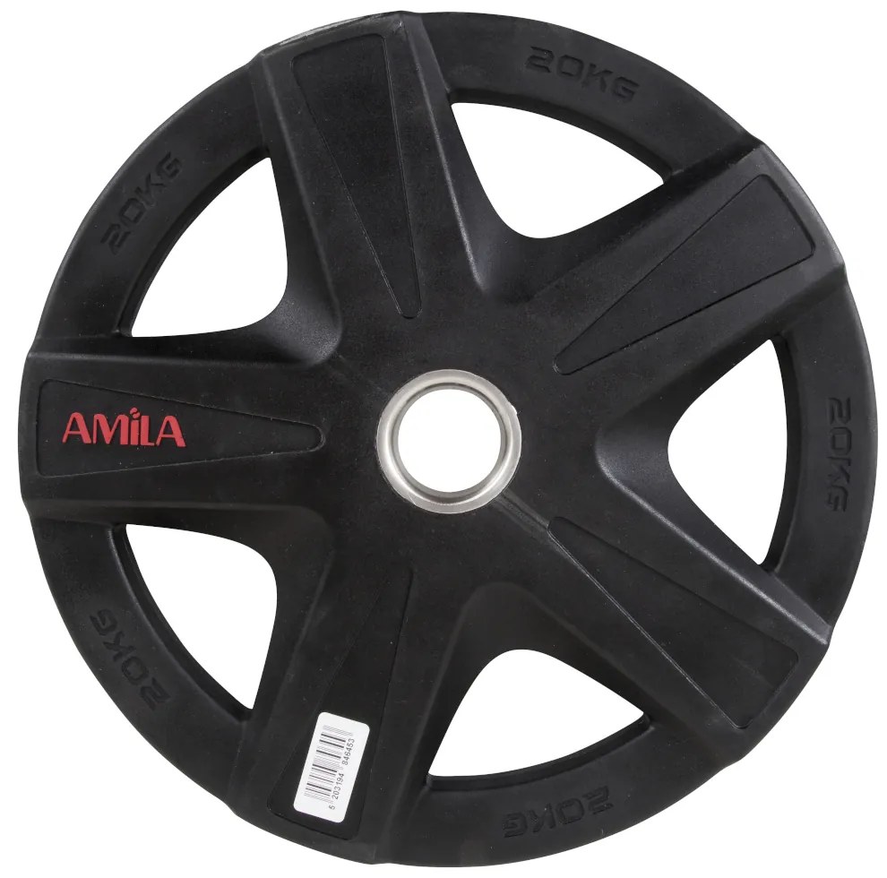 Δίσκος Ολυμπιακού Τύπου Amila Με Επένδυση PU Φ50mm 20kg 84645