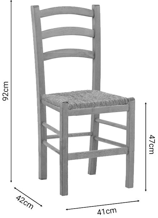 Καρέκλα καφενείου με ψάθα Marf-Charchie μασίφ ξύλο οξιάς λούστρο καρυδί 41x42x92εκ 41x42x92 εκ.
