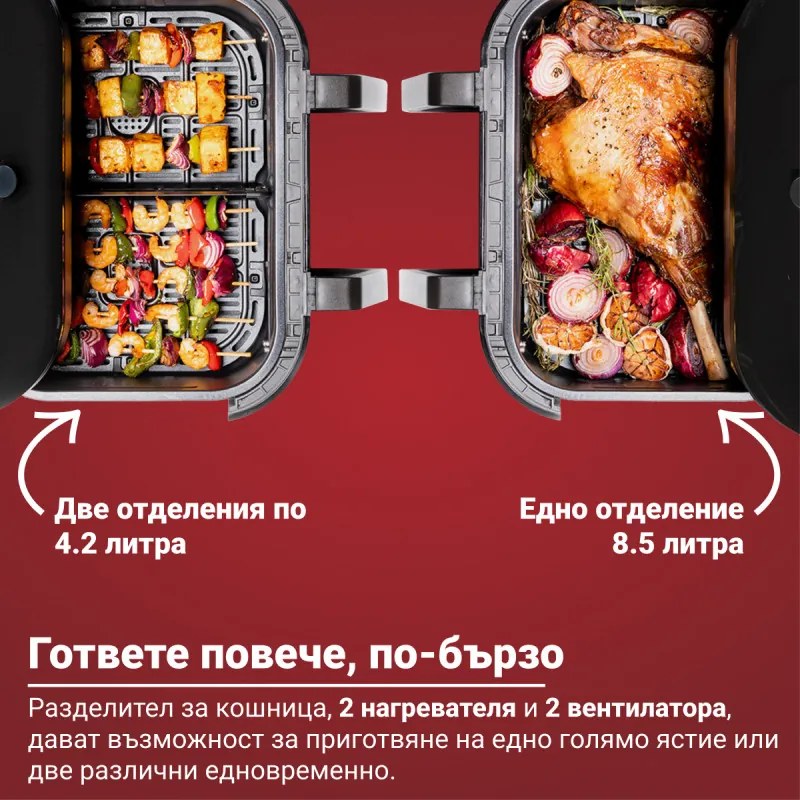 Φριτέζα Instant Pot Vortex Plus VersaZone ClearCook με ζεστό αέρα 140410001, 2 ζώνες, 1700W, 8.5L, 6 προγράμματα, SyncCook, SyncFinish, Μαύρο/γκρι