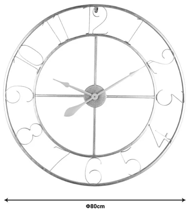 Ρολόι τοίχου Compa Inart μέταλλο σε χρυσή απόχρωση 80x3x80εκ 80x3x80 εκ.