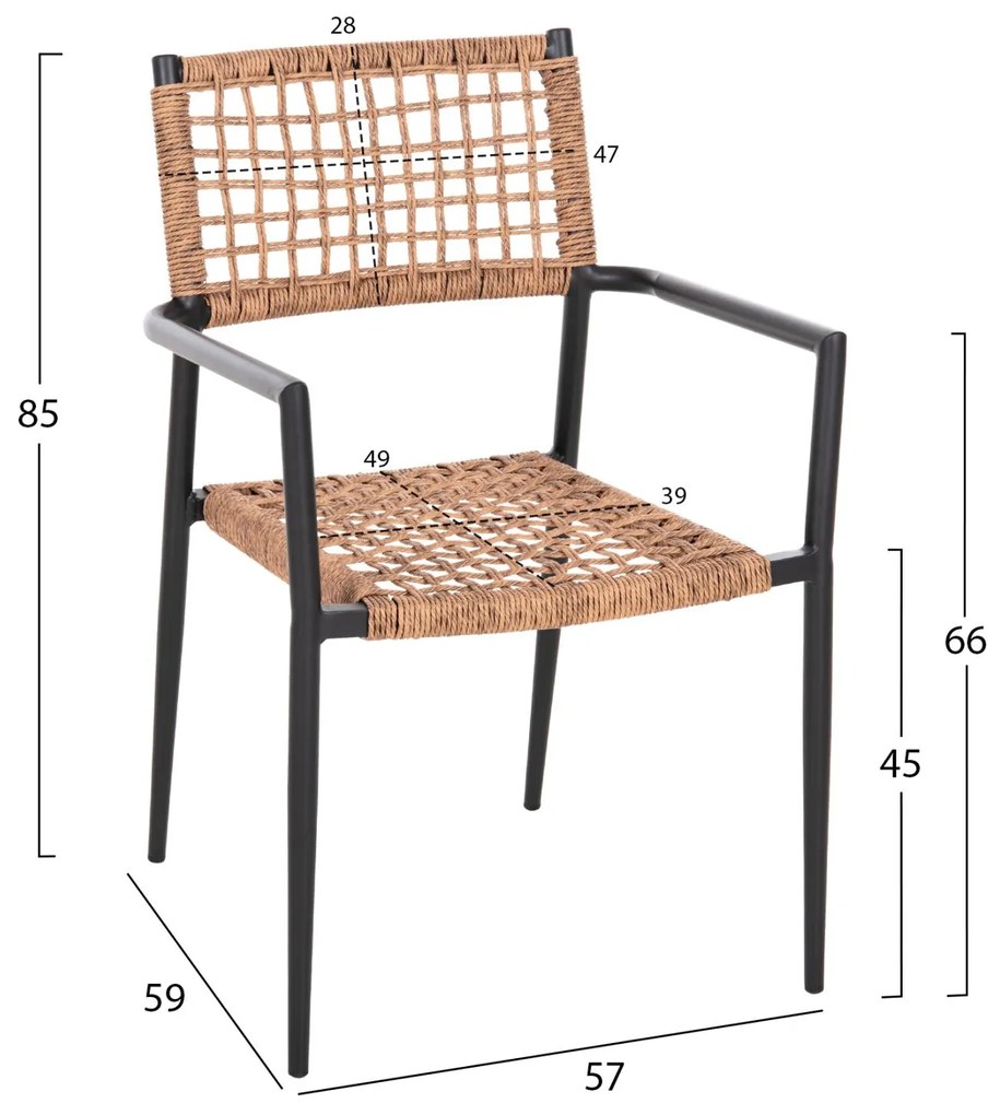 ΠΟΛΥΘΡΟΝΑ TRILAN  ΑΛΟΥΜΙΝΙΟ ΜΑΥΡΟ ΜΕ ΣΥΝΘΕΤΙΚΟ RATTAN ΦΥΣΙΚΟ 57x59x85Υεκ.