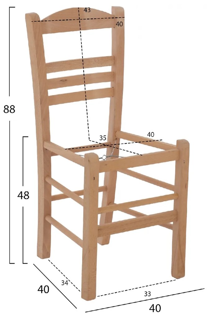 ΚΑΡΕΚΛΑ ΕΠΙΛΟΧΙΑ ΑΒΑΦΗ ΣΚΕΛΕΤΟΣ HM5575.02 40x40x88 εκ.