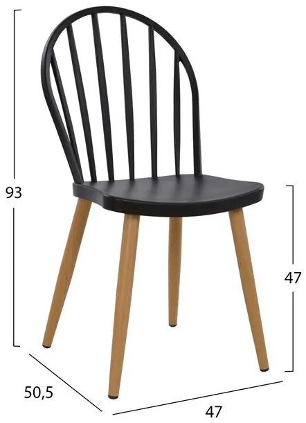 Σετ τραπεζαρίας C11020 5τμχ με Τραπέζι Sonama 110x70x75,5εκ. &amp; Καρέκλες Μαύρες