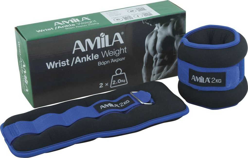 Amila Βάρη άκρων Neoprene 2x2,00kg (94954)