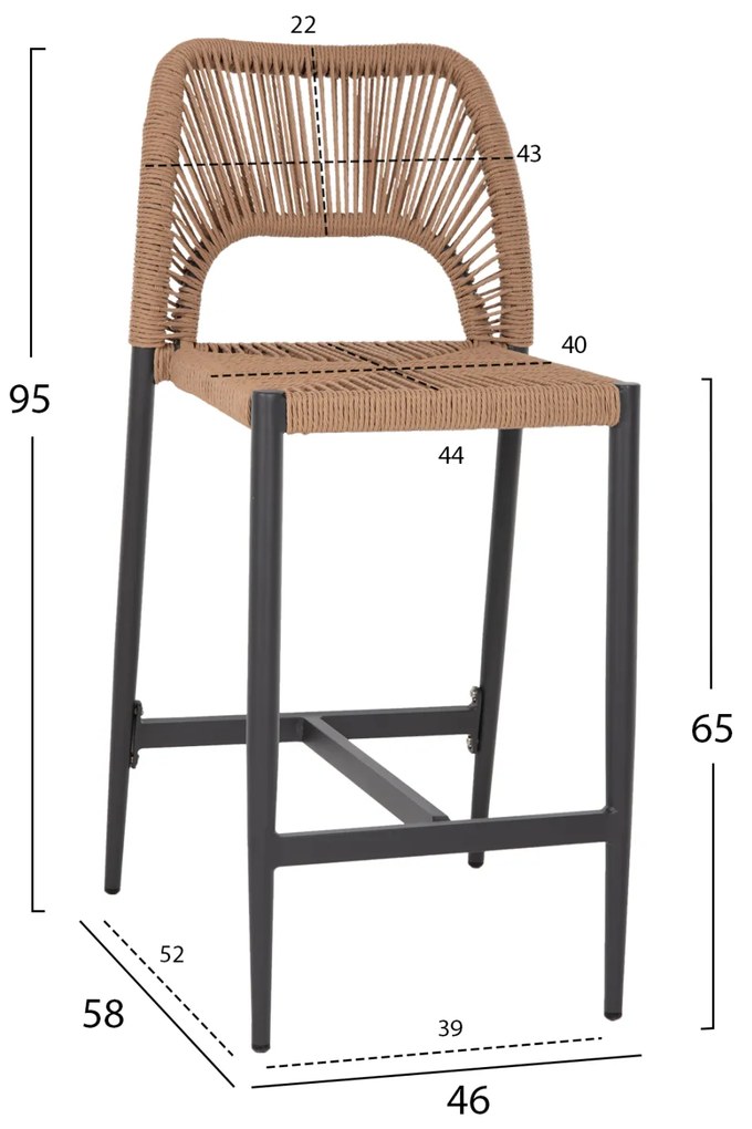 ΣΚΑΜΠΟ ΜΠΑΡ ΜΕΣ.ΥΨΟΥΣ NOJO HM5920.02 ΑΝΘΡΑΚΙ ΑΛΟΥΜΙΝΙΟ--ΜΠΕΖ ΣΥΝΘ.RATTAN 40x55.5x99Yεκ