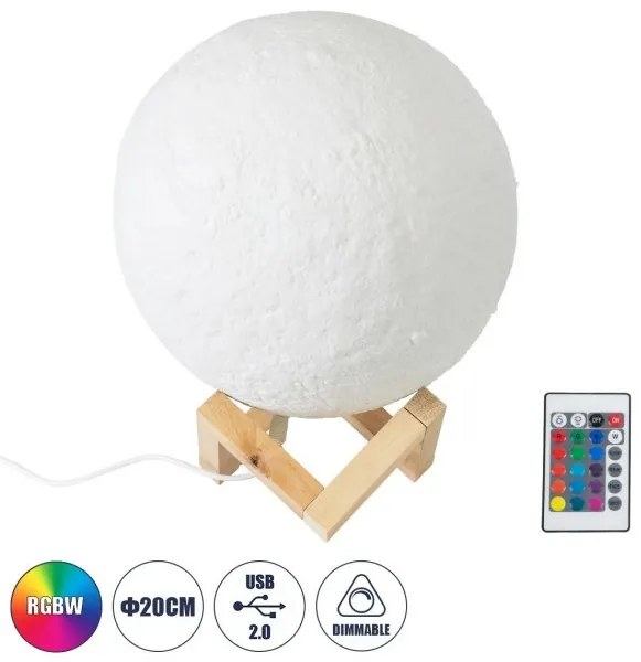 MOON 79607-S Επιτραπέζιο Φωτιστικό LED 3W 150lm 360° DC 5V IP20 RGB Dimmable Λευκό Πλαστικό με Μπεζ Ξύλο-Λειτουργία Globostar-79 79607-S