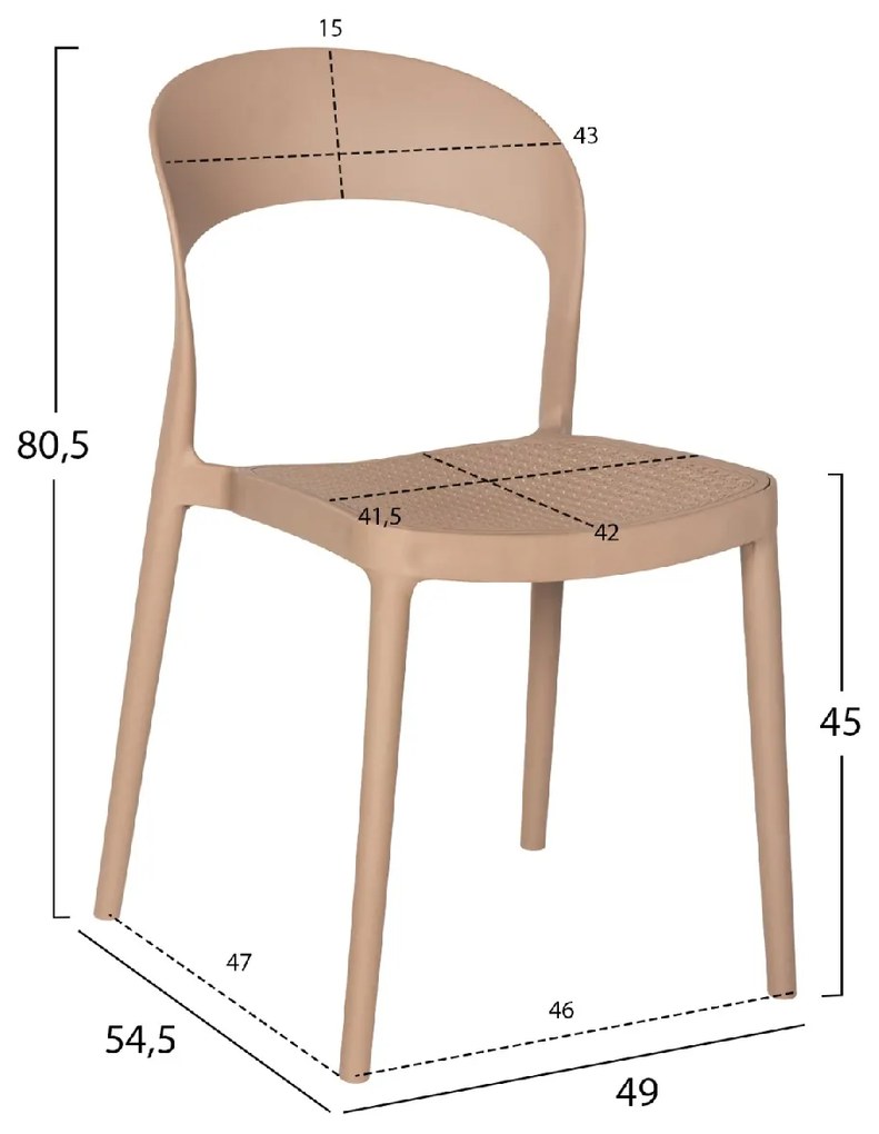 ΚΑΡΕΚΛΑ ΠΟΛΥΠΡΟΠΥΛΕΝΙΟΥ ΚΑΠΟΥΤΣΙΝΟ CLEO HM5936.03 49x54,5x80,5Y εκ.