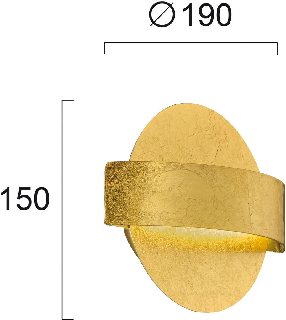 Απλίκα τοίχου Viokef Koben