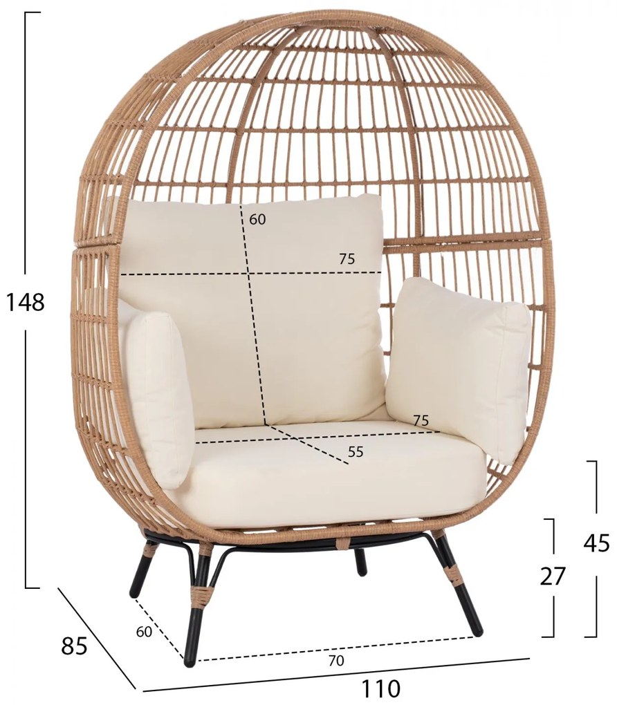 Καρέκλα - Πολυθρόνα ALLEGRA C5764 Μπέζ Wicker Τύπου Φωλιά 110x85x148 εκ. 110x85x148 εκ.