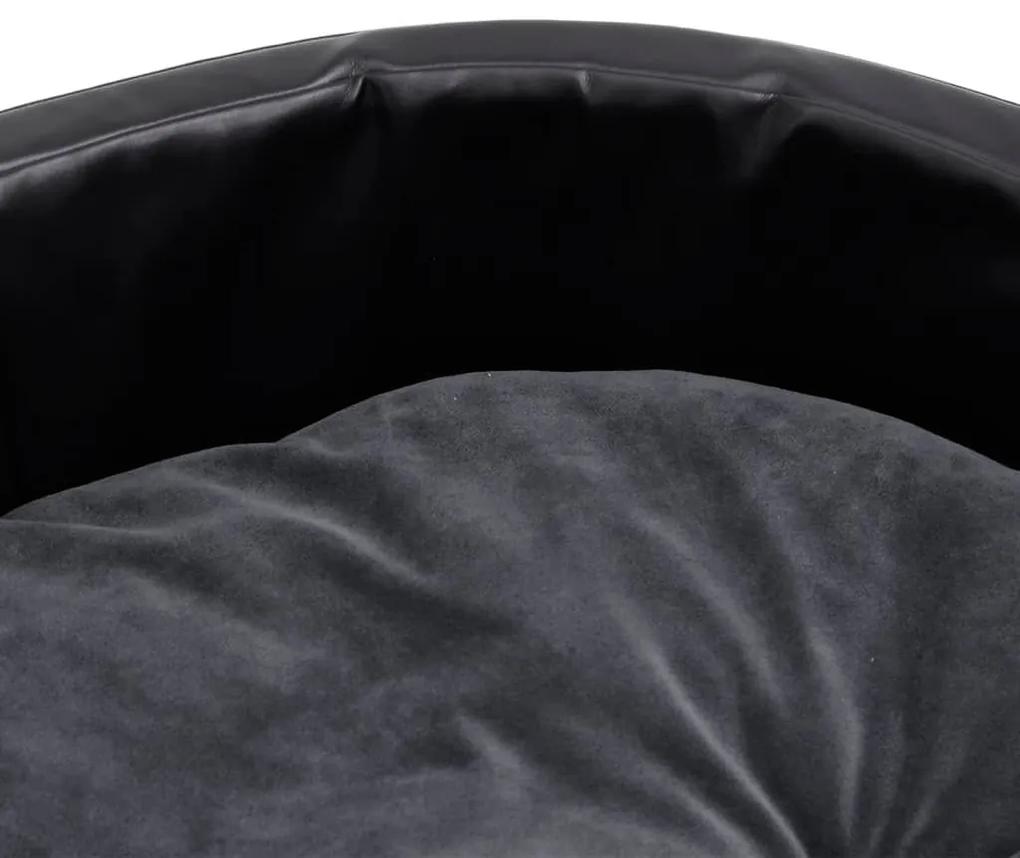 Κρεβάτι Σκύλου Μαύρο/Σκ. Γκρι 90x79x20 εκ. Βελουτέ/Συνθ. Δέρμα - Μαύρο