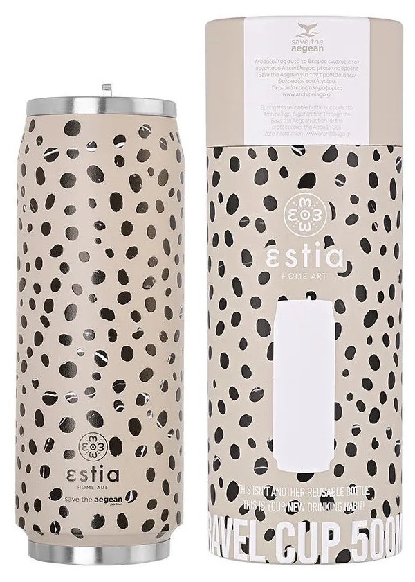 Estia 01-16777 Ποτήρι Θερμός Ανοξείδωτο BPA Free 500ml, Leopard Taupe