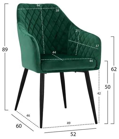 ΠΟΛΥΘΡΟΝΑΚΙ CHARLES HM8522.03 ΜΕ ΚΥΠΑΡΙΣΣΙ ΒΕΛΟΥΔΟ 52x60x89Υ εκ.