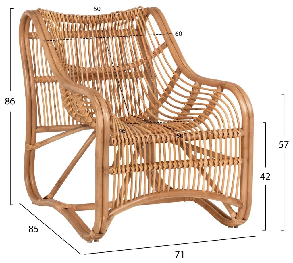 Καρέκλα - Πολυθρόνα C5995 Φυσικό Rattan 71x85x86Υ εκ. 71x85x86 εκ.