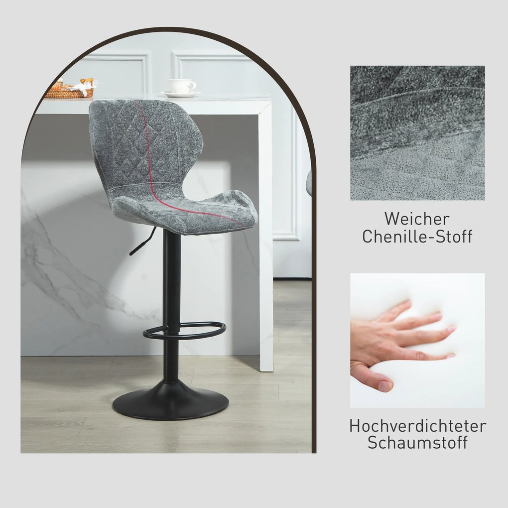 HOMCOM Σκαμπό μπαρ σετ 2 τεμαχίων, ρυθμιζόμενο ύψος κουζίνας με πλάτη, ανύψωση αερίου, υποπόδιο, περιστρεφόμενο, γκρι