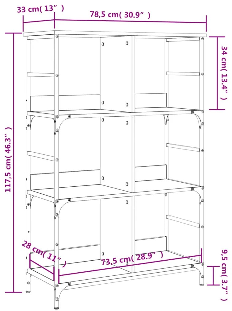 Βιβλιοθήκη Καφέ Δρυς 78,5x33x117,5 εκ. Επεξεργασμένο Ξύλο - Καφέ