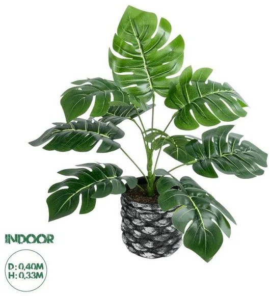 Artificial Garden MONSTERA 20893 - Τεχνητό Διακοσμητικό Φυτό Μονστέρα Φ40 x Υ33cm Globostar 20893