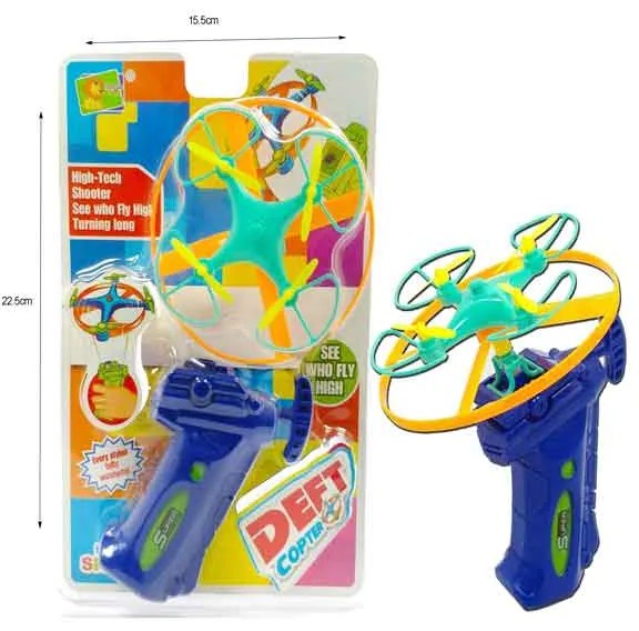 Παιχνίδι Εκτόξευσης Δίσκος - Deft Copter Toy