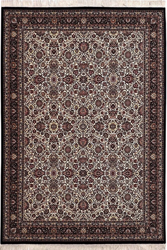 Χαλί Roubayat Persa 1040 Blue 182X243cm