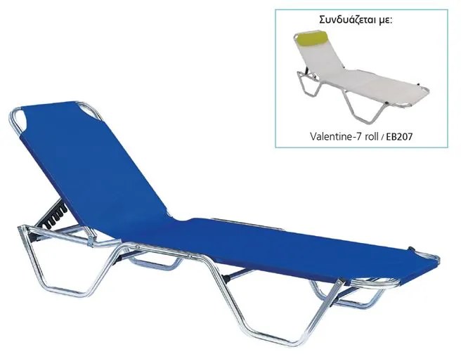 WOODWELL CRETA Ξαπλώστρα Αλουμινίου Textilene Μπλέ, Στοιβαζόμενη 60x197x30cm Προφίλ 25x25x1,5mm Ε281,1