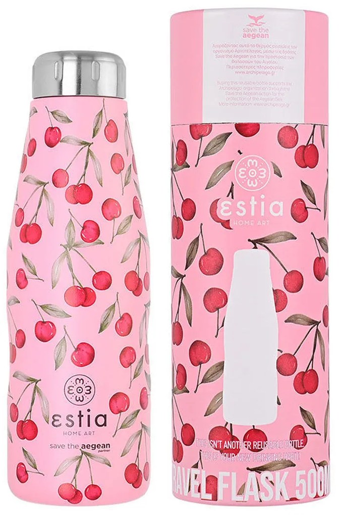 Μπουκάλι Θερμός 500ml Estia Save The Aegean Cherry Rose 01-16647
