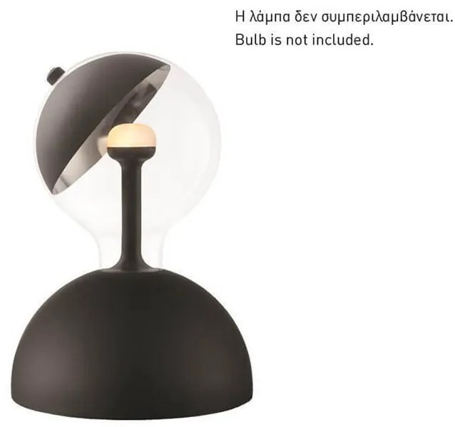 Επιτραπέζιο φωτιστικό "Move me" Eurolamp (147-81895) με λαμπτήρα Ε27 και διαστάσεις 17x9.5cm - Μαύρο