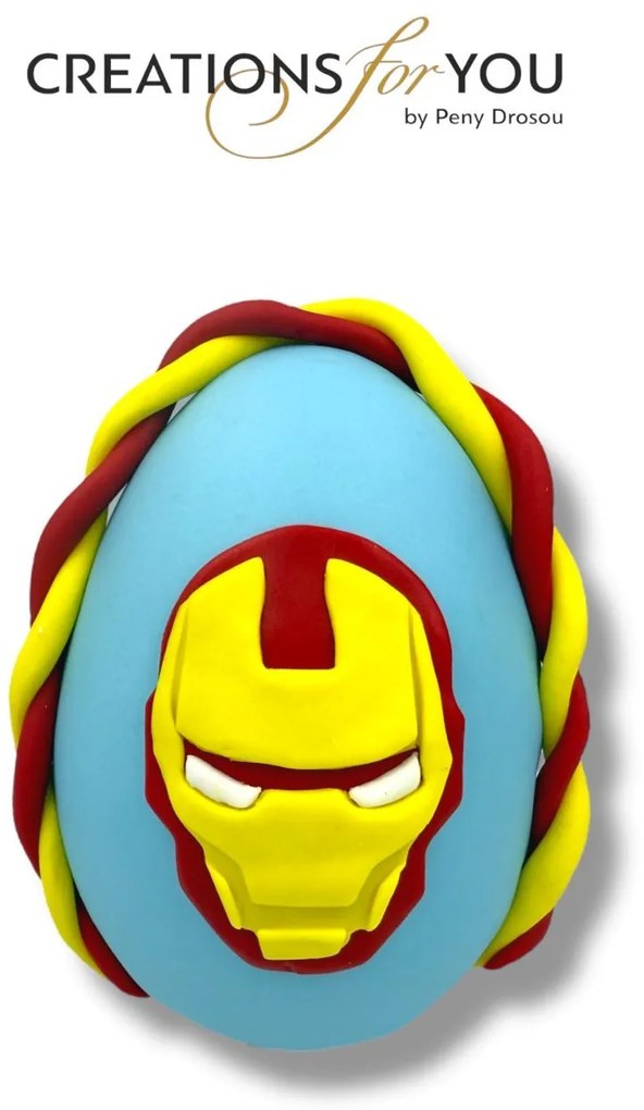 Τύπου Iron man Avengers Αρωματική λαμπάδα ν.3 - Σετ Λαμπάδα και Αυγό