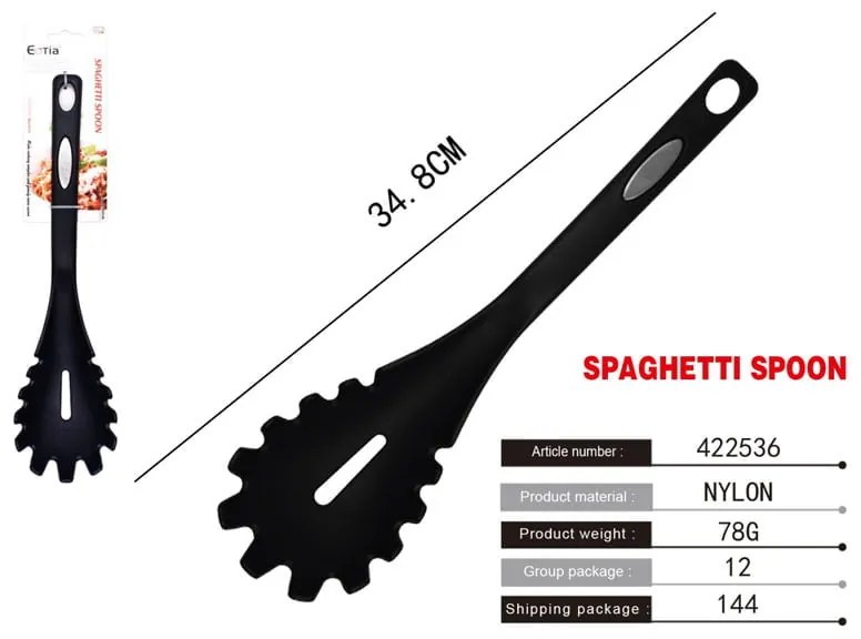 Κουτάλα για σπαγγέτι 35cm - Spaghetti spoon