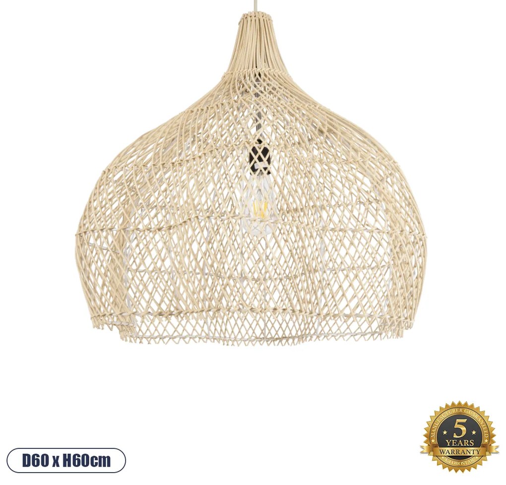 GloboStar® ADEJE 02210 Boho Κρεμαστό Φωτιστικό Οροφής Μονόφωτο 1 x E27 AC220-240V IP20 - Φ60 x Υ60cm - Μπεζ Ξύλινο Μπαμπού Πλέγμα Καμπάνα