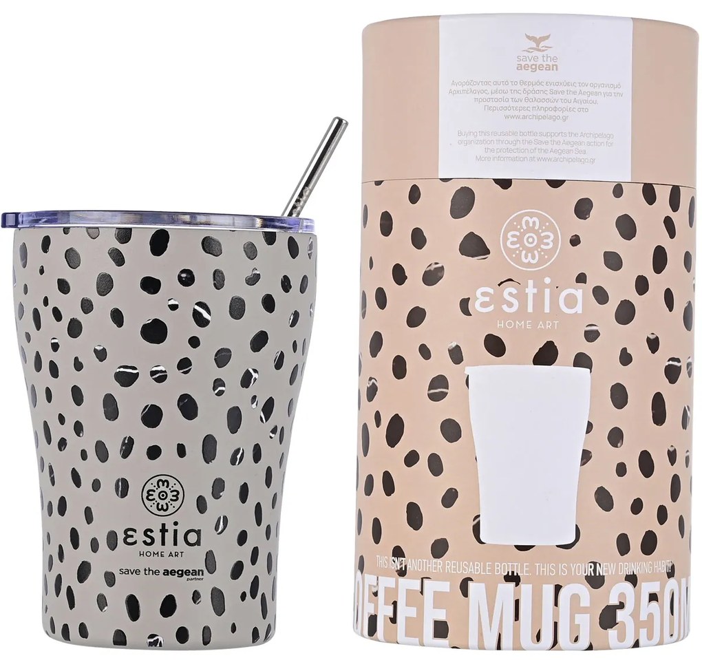 Ποτήρι Θερμός 350ml Estia Save The Aegean Leopard Taupe 01-16852