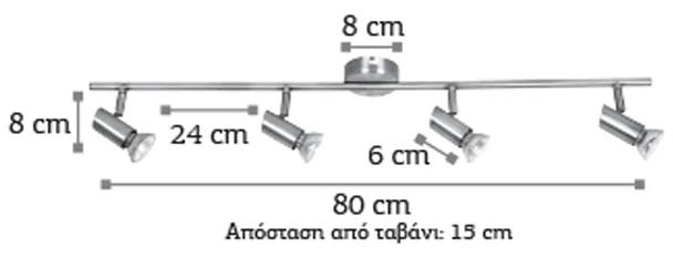 InLight Επιτοίχιο σποτ από μέταλλο σε οξυντέ απόχρωση (9076-4Φ-Οξυντέ)